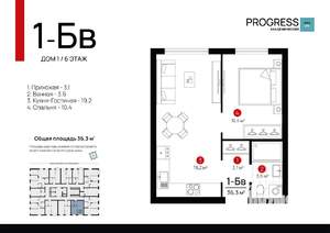 1-к квартира, вторичка, 35м2, 6/22 этаж