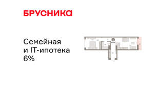 1-к квартира, вторичка, 48м2, 4/25 этаж