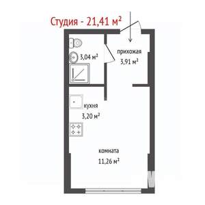 Студия квартира, вторичка, 21м2, 4/25 этаж