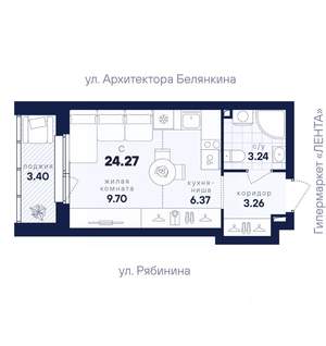 Студия квартира, вторичка, 24м2, 4/26 этаж