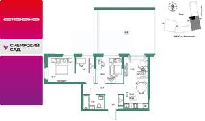 2-к квартира, строящийся дом, 95м2, 2/25 этаж