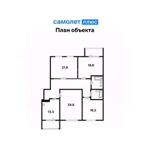 4-к квартира, вторичка, 127м2, 5/5 этаж
