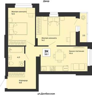 2-к квартира, строящийся дом, 56м2, 19/25 этаж