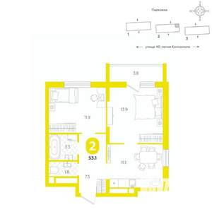 2-к квартира, вторичка, 53м2, 9/20 этаж