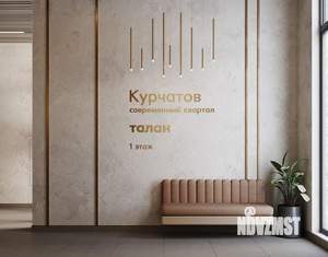2-к квартира, вторичка, 64м2, 6/17 этаж