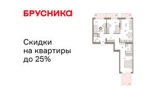 3-к квартира, вторичка, 101м2, 2/16 этаж