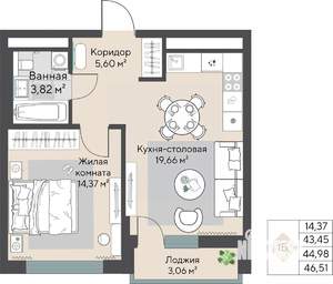1-к квартира, строящийся дом, 45м2, 31/31 этаж