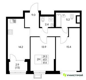 2-к квартира, вторичка, 62м2, 23/30 этаж