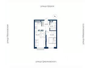 1-к квартира, вторичка, 42м2, 28/33 этаж