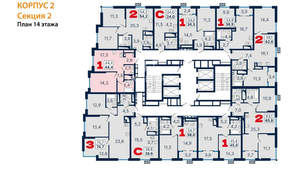 1-к квартира, вторичка, 45м2, 14/29 этаж