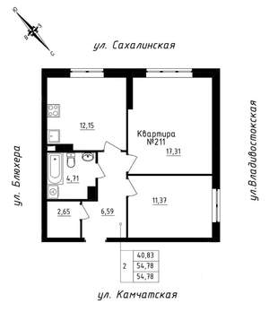 2-к квартира, строящийся дом, 55м2, 21/25 этаж