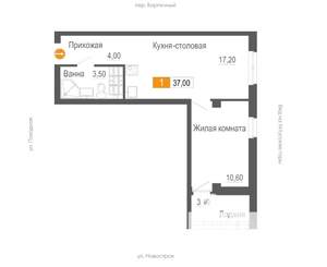 1-к квартира, вторичка, 37м2, 21/26 этаж