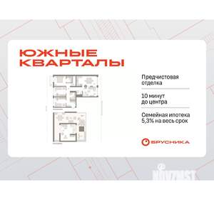 3-к квартира, вторичка, 191м2, 7/7 этаж