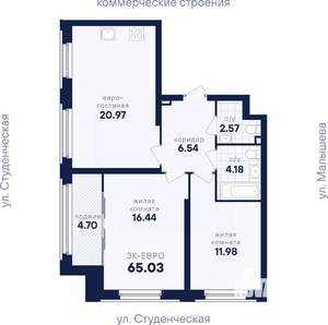 2-к квартира, вторичка, 65м2, 18/31 этаж