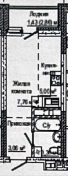 Студия квартира, строящийся дом, 22м2, 16/25 этаж