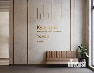 1-к квартира, вторичка, 30м2, 5/17 этаж