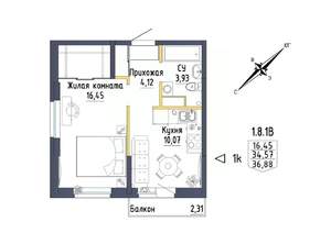 1-к квартира, строящийся дом, 37м2, 8/8 этаж