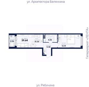 1-к квартира, вторичка, 40м2, 13/26 этаж