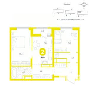 2-к квартира, вторичка, 62м2, 7/16 этаж