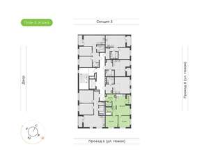 2-к квартира, вторичка, 61м2, 5/9 этаж