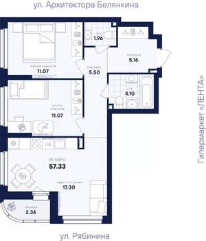 2-к квартира, вторичка, 57м2, 21/26 этаж