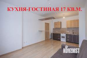 3-к квартира, вторичка, 75м2, 5/8 этаж