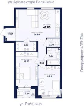 2-к квартира, вторичка, 68м2, 5/26 этаж