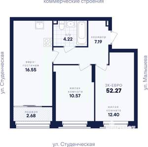 2-к квартира, вторичка, 52м2, 16/31 этаж