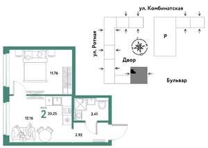 2-к квартира, вторичка, 30м2, 17/21 этаж