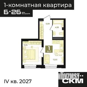 1-к квартира, вторичка, 35м2, 7/31 этаж