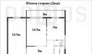 2-к квартира, вторичка, 48м2, 5/9 этаж