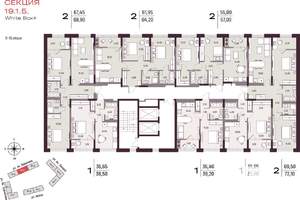 2-к квартира, вторичка, 67м2, 13/25 этаж