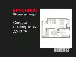 1-к квартира, вторичка, 57м2, 10/16 этаж