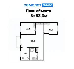 3-к квартира, вторичка, 53м2, 1/4 этаж