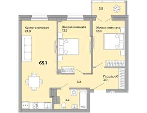 2-к квартира, сданный дом, 65м2, 8/21 этаж