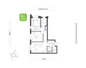 2-к квартира, вторичка, 57м2, 6/24 этаж