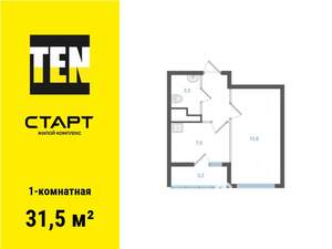 1-к квартира, вторичка, 32м2, 18/25 этаж