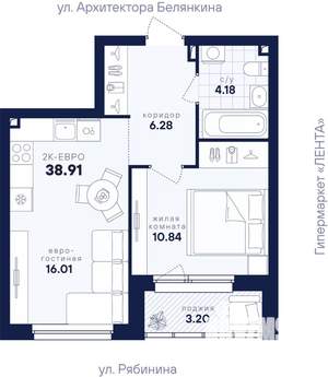 1-к квартира, вторичка, 39м2, 25/26 этаж