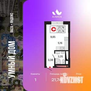 Студия квартира, вторичка, 22м2, 18/25 этаж