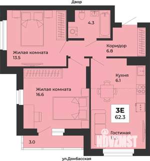 3-к квартира, строящийся дом, 62м2, 3/25 этаж