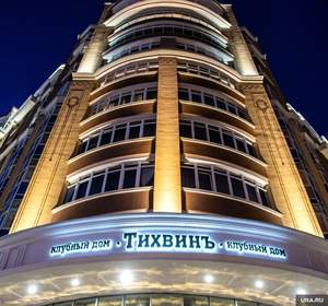 3-к квартира, вторичка, 153м2, 8/8 этаж