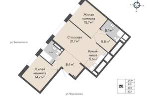 2-к квартира, вторичка, 82м2, 12/24 этаж