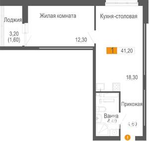 1-к квартира, строящийся дом, 41м2, 17/25 этаж