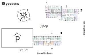 3-к квартира, вторичка, 53м2, 10/24 этаж