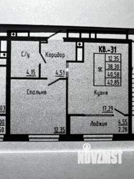 1-к квартира, вторичка, 43м2, 5/8 этаж