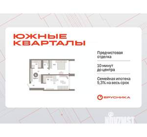 1-к квартира, вторичка, 52м2, 23/24 этаж