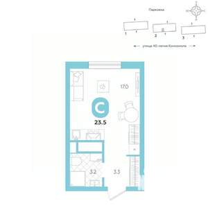 Студия квартира, вторичка, 24м2, 5/20 этаж