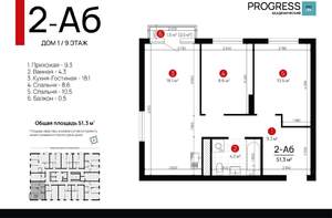 2-к квартира, вторичка, 51м2, 9/22 этаж