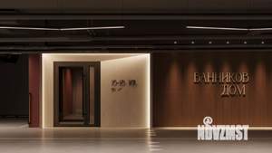 2-к квартира, вторичка, 73м2, 3/8 этаж