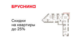3-к квартира, вторичка, 116м2, 6/24 этаж